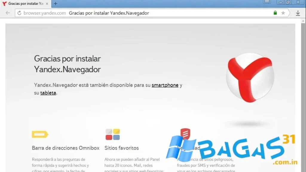 Yandex Browser