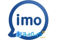 Imo Messenger for Windows