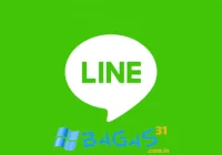 LINE