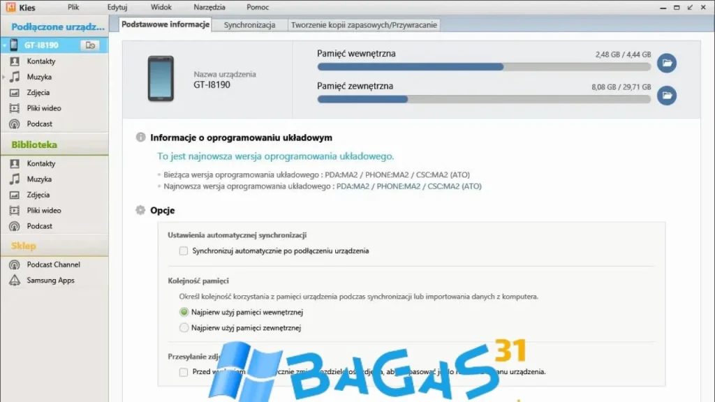 Samsung Kies