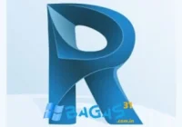 Autodesk ReCap Pro v2023 (64Bit)