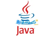 Java Development Kit (JDK)