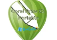 Download Corel Draw X2 Portable Gratis